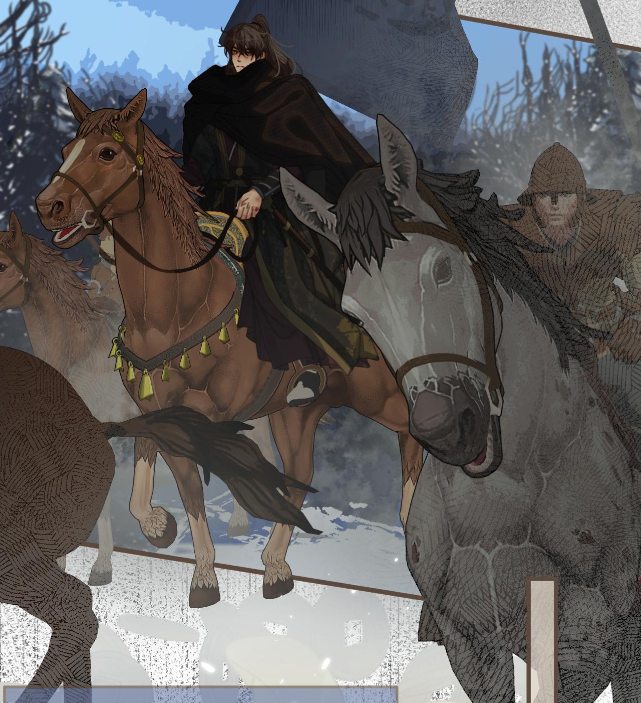 Á NÔ 2 - THÁM HOA Chapter 88 - Next Chapter 89