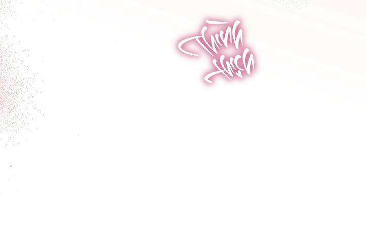 (GĐCV) EIGHTEEN'S BED Chapter 27 - Trang 2