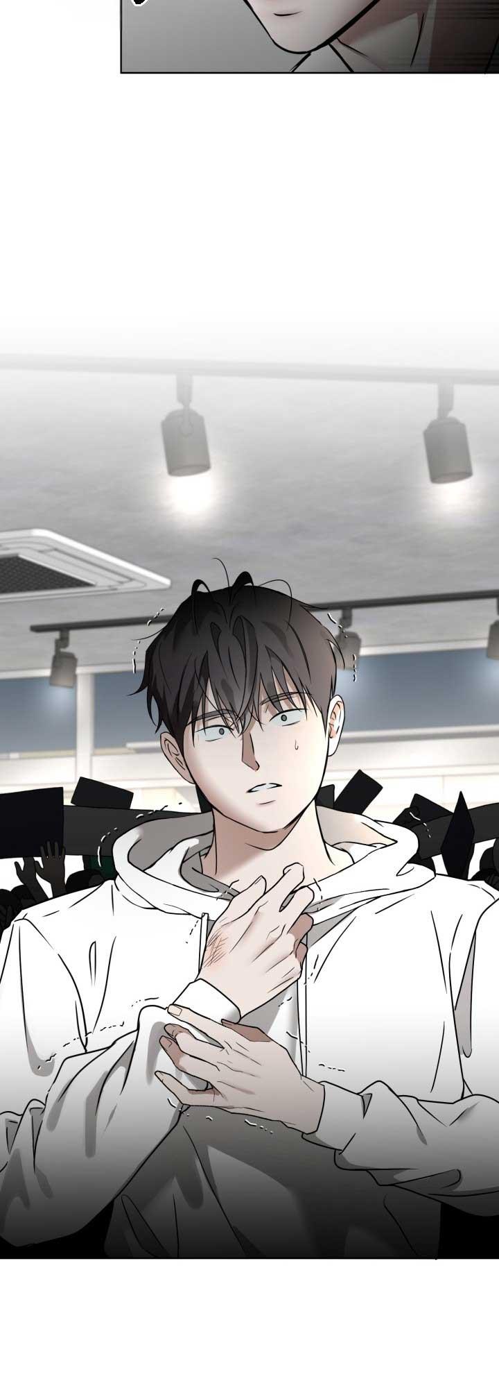 MY IDOL DIARY Chapter 3 - Trang 2