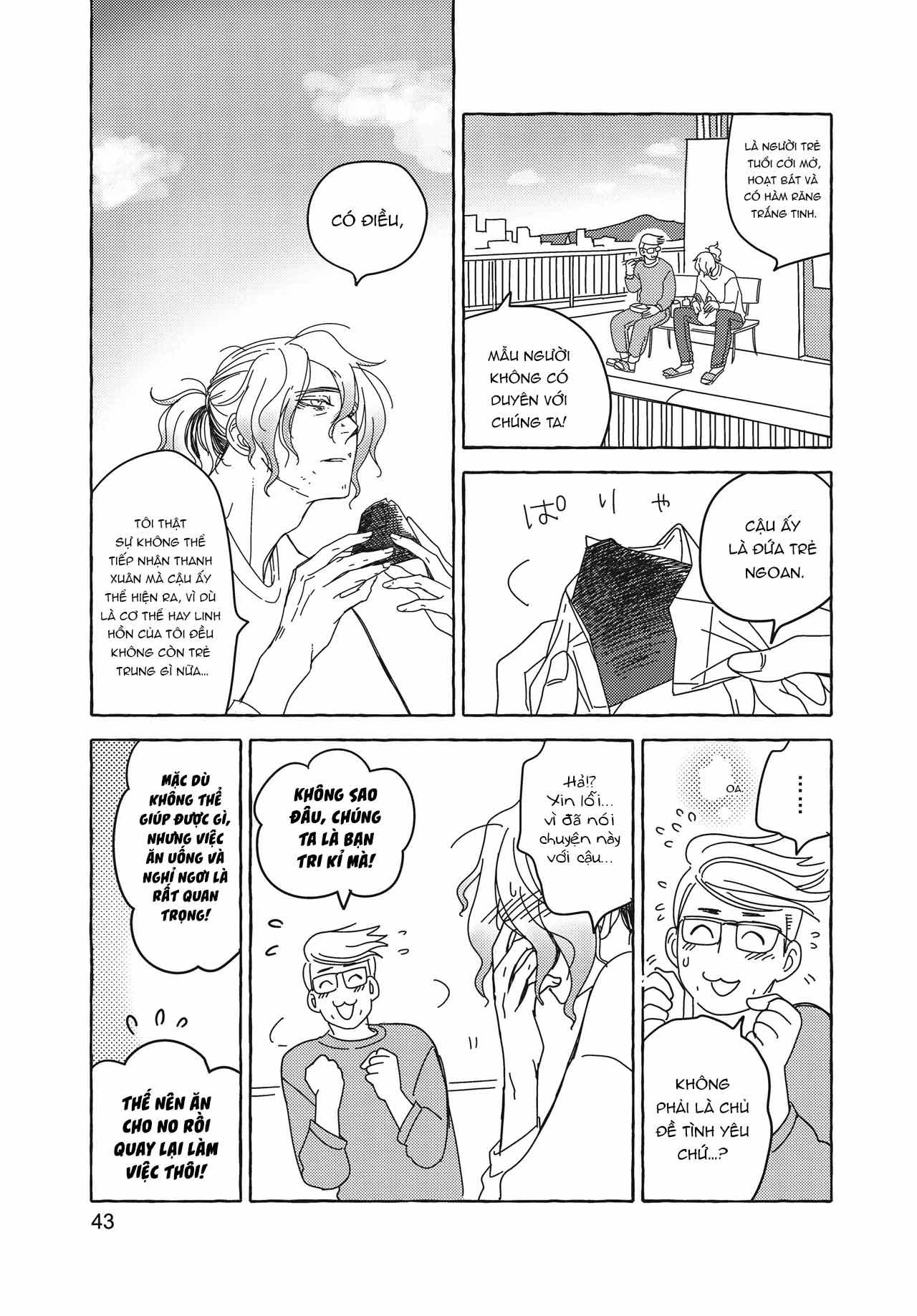 Series BL Manga Chapter 26.2 - Trang 2