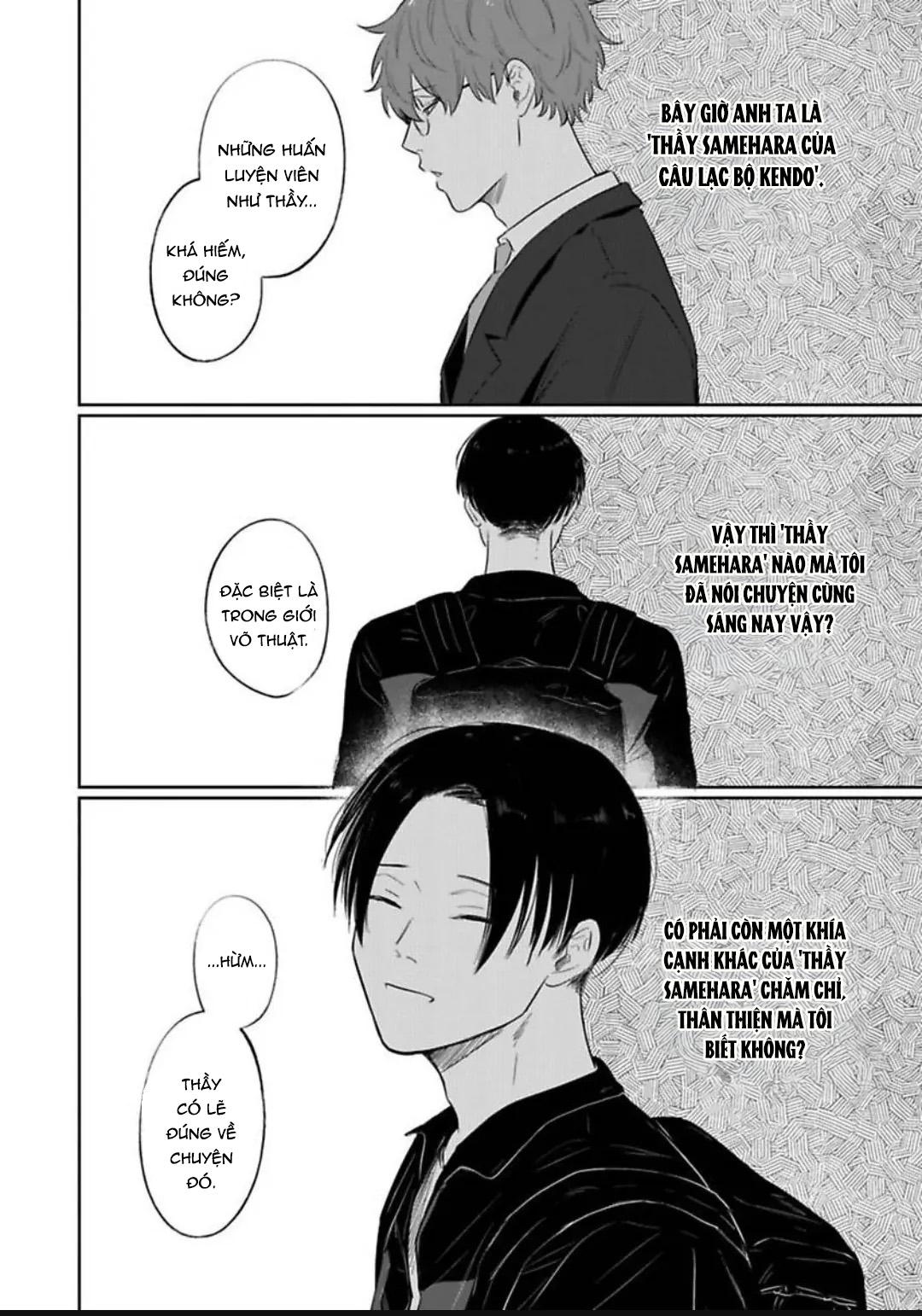 Người Thầy Đáng Yêu Của Tôi Chapter 1 - Trang 2