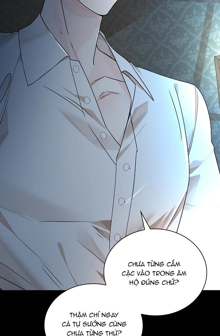 (Daisy) Snake Hole Chapter 2 - Next Chapter 3 H+