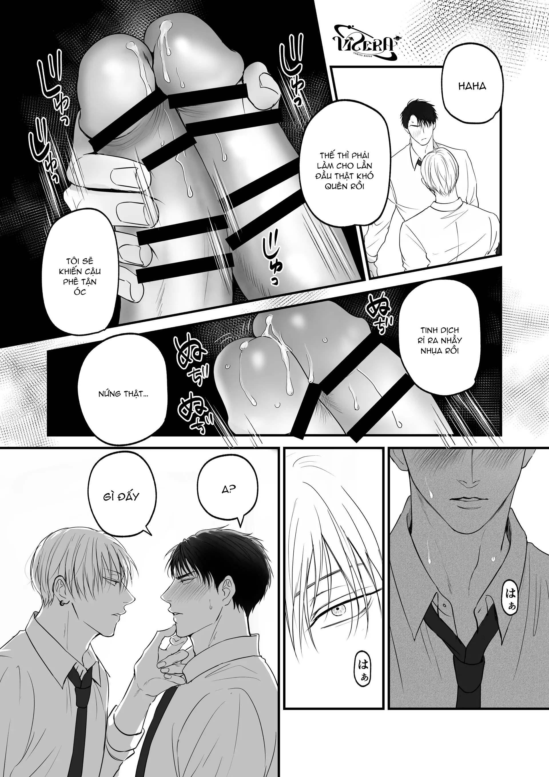 Chúng Ta Từ Bây Giờ Chapter 2 - Next Chapter 3