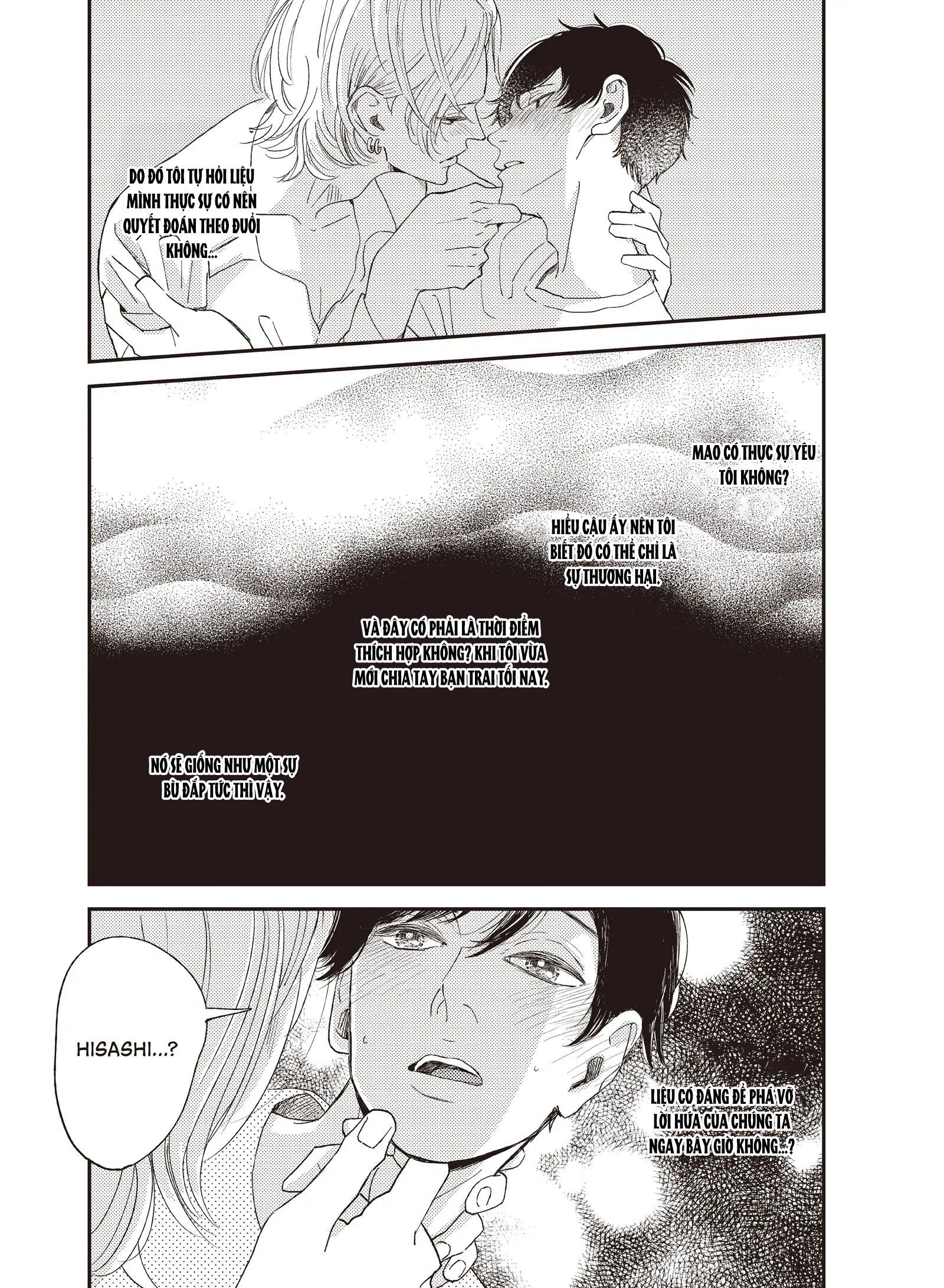 Dư Ảnh Chậm Rãi Chapter 4 H - Next Chapter 5