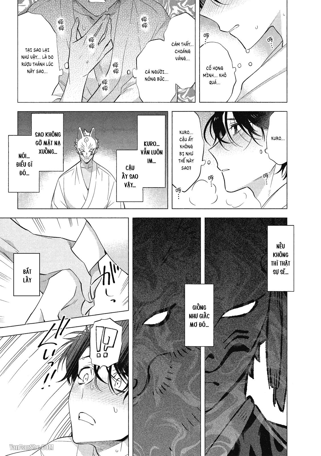 Series BL Manga Chapter 21.1 - Trang 2
