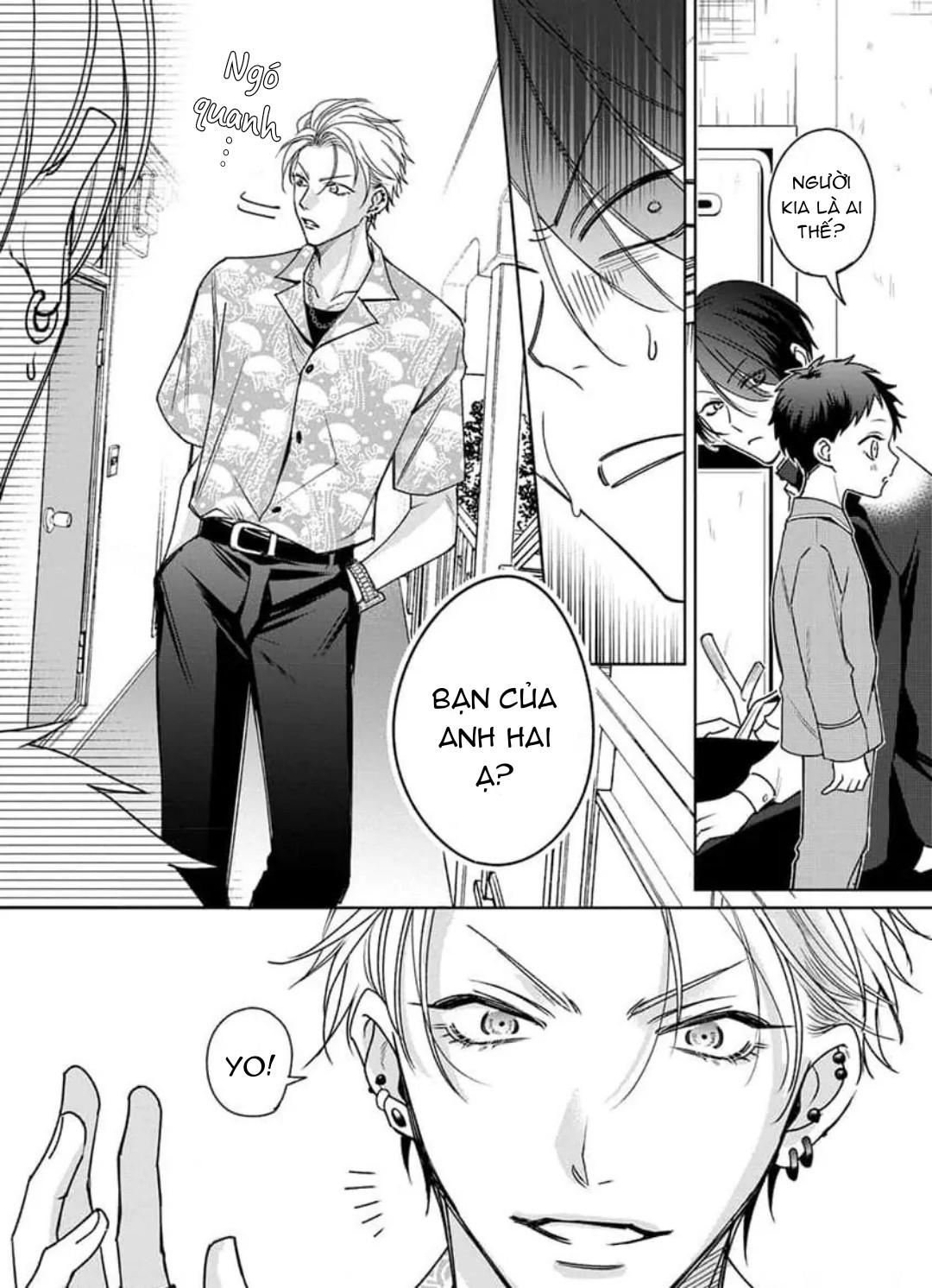 Ngọn Giáo Bất Bại VS Tấm Khiên Bất Phá Chapter 2 - Trang 2