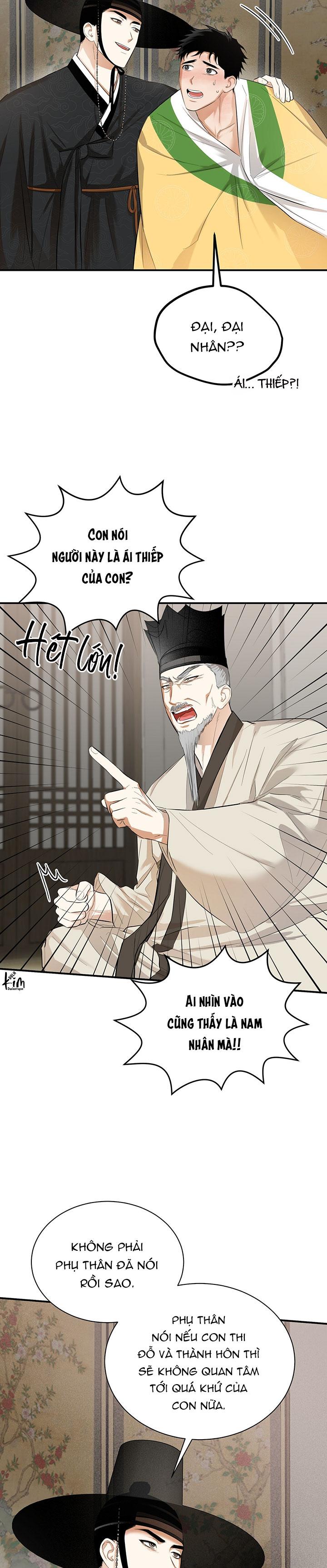 BL CỔ TRANG-ÂU CỔ NGẮN NHÀ KIM Chapter 41.6 buôn dầu 6 - Trang 2