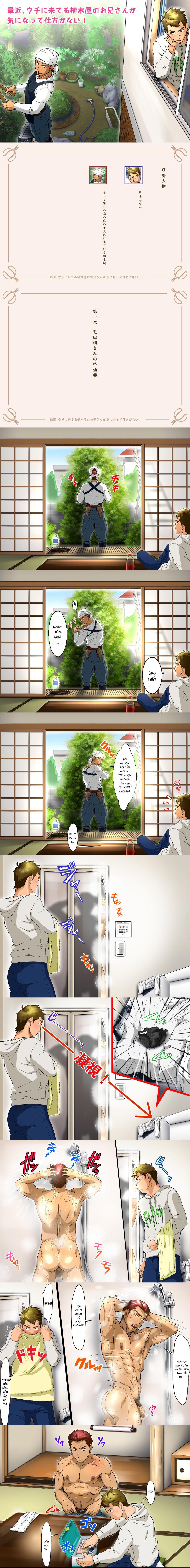 BOYLOVE FULL MÀU Chapter 36 - Trang 2