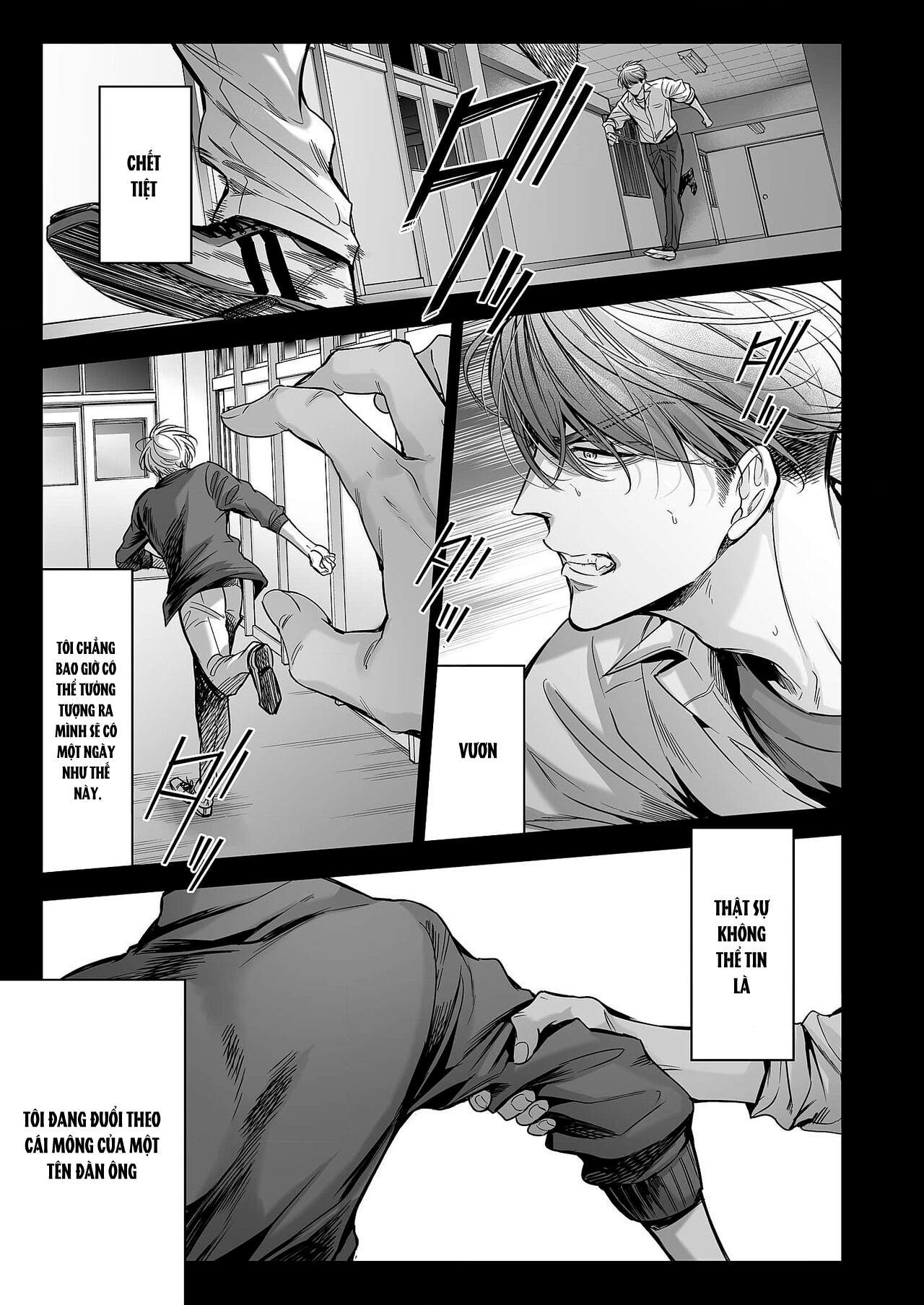 Series BL Manga Chapter 18.1 - Next Chapter 18.2