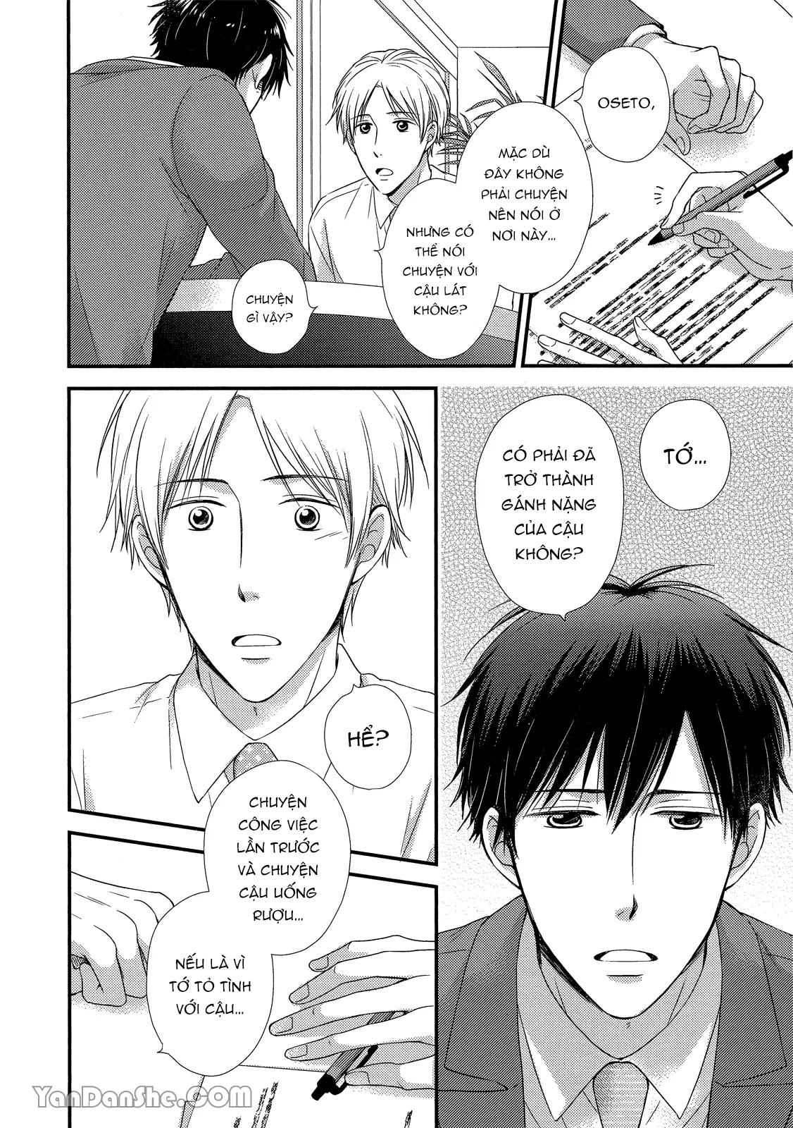 Series BL Manga Chapter 19.5 - Trang 2