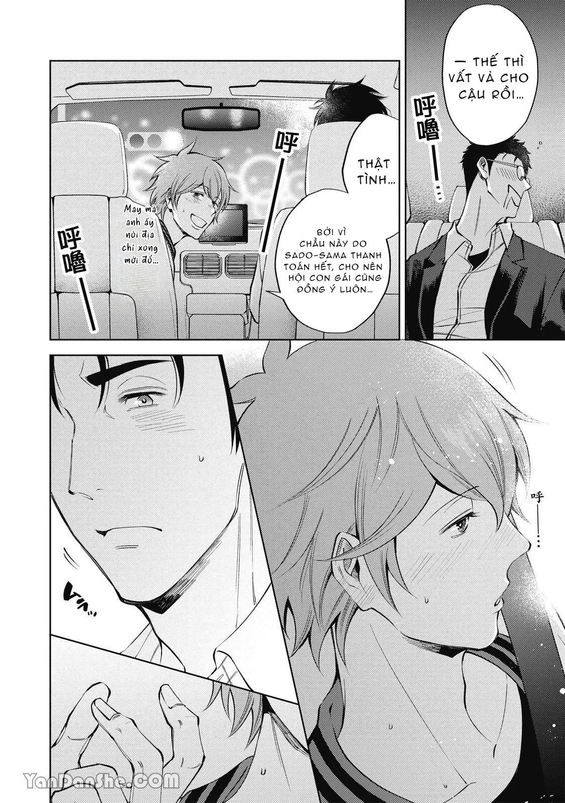 Series BL Manga Chapter 24.1 - Trang 2