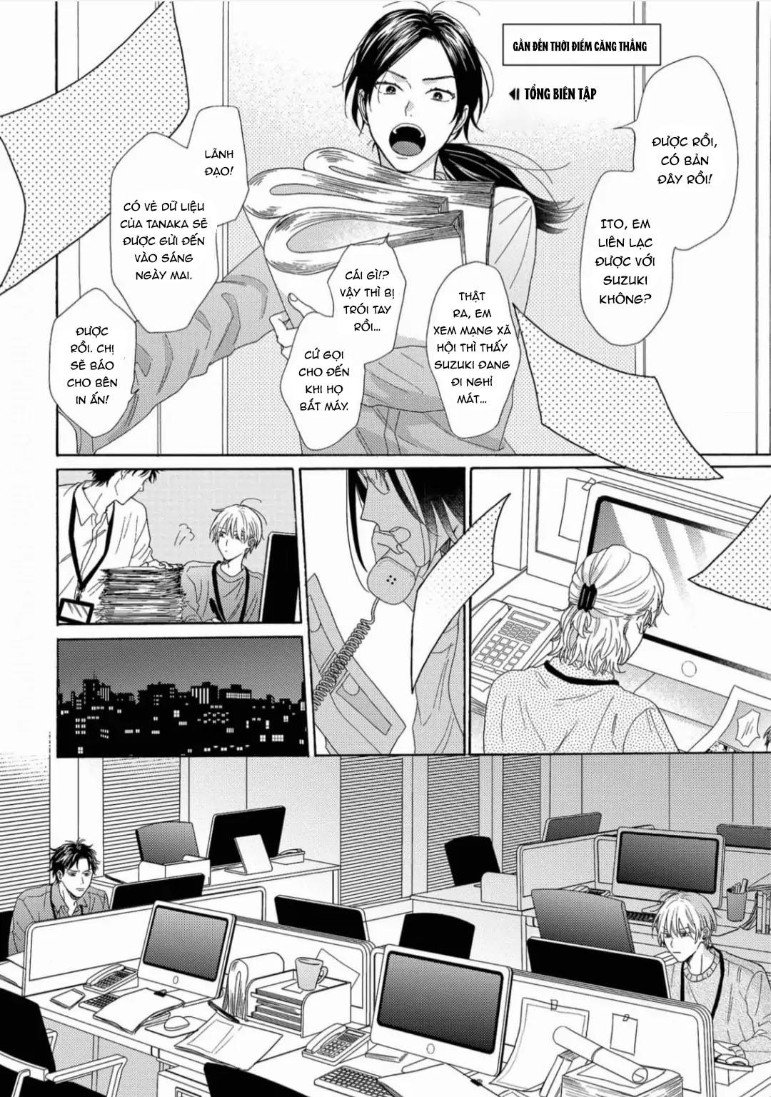 Giấc Mơ Kỳ Lạ Của Tổ Biên Tập BL Chapter 1 - Trang 2