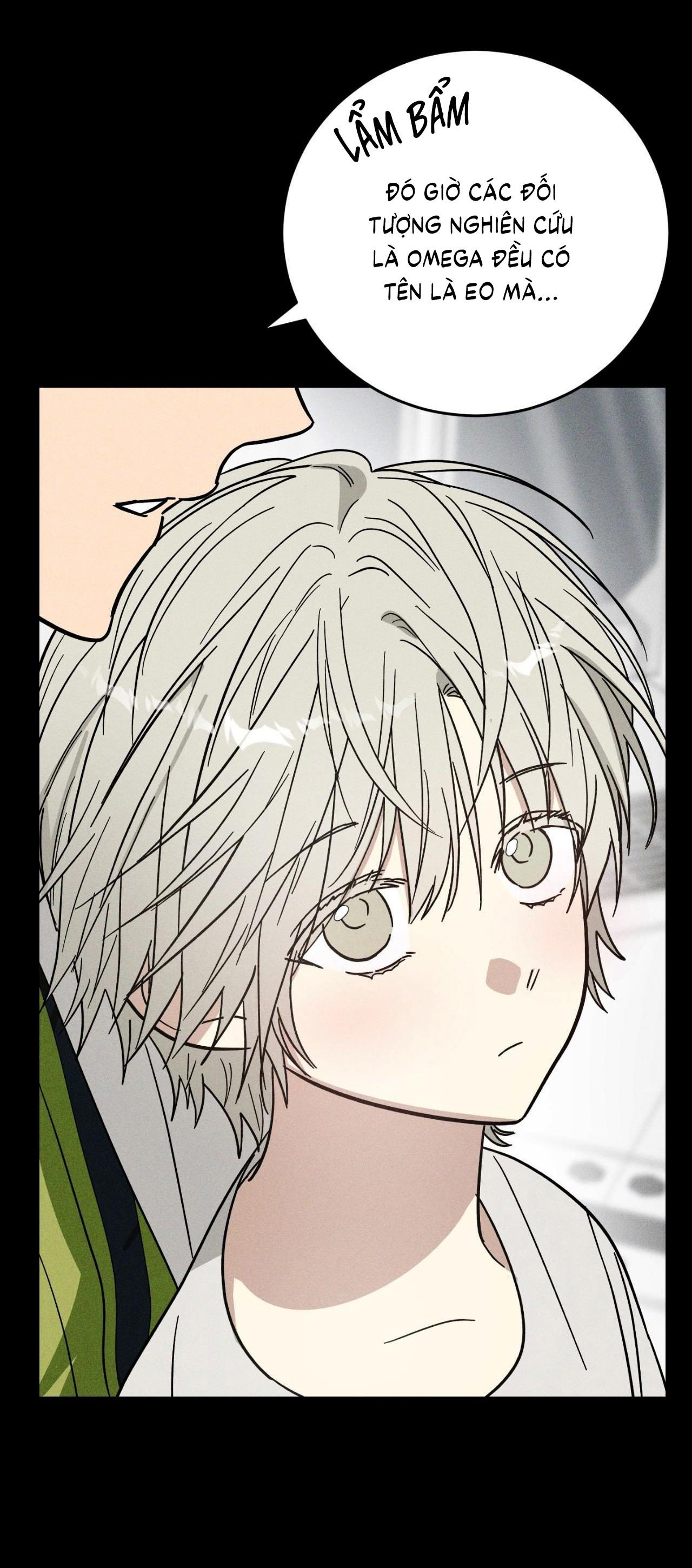 (CBunu) MIX UP Chapter 12 - Next Chapter 13