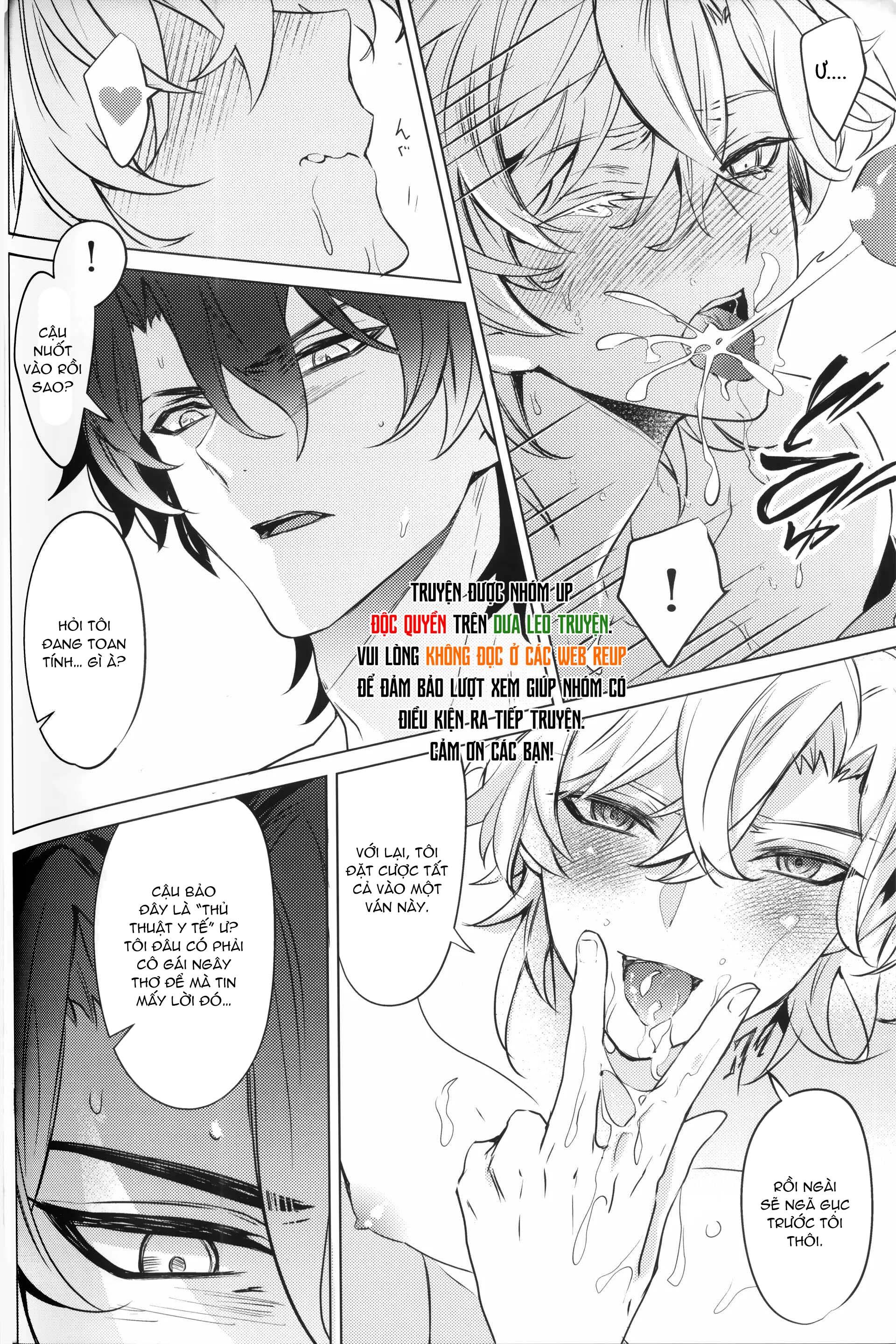 Honkai Star Rail Chapter 41 Ratiorine - Trang 2