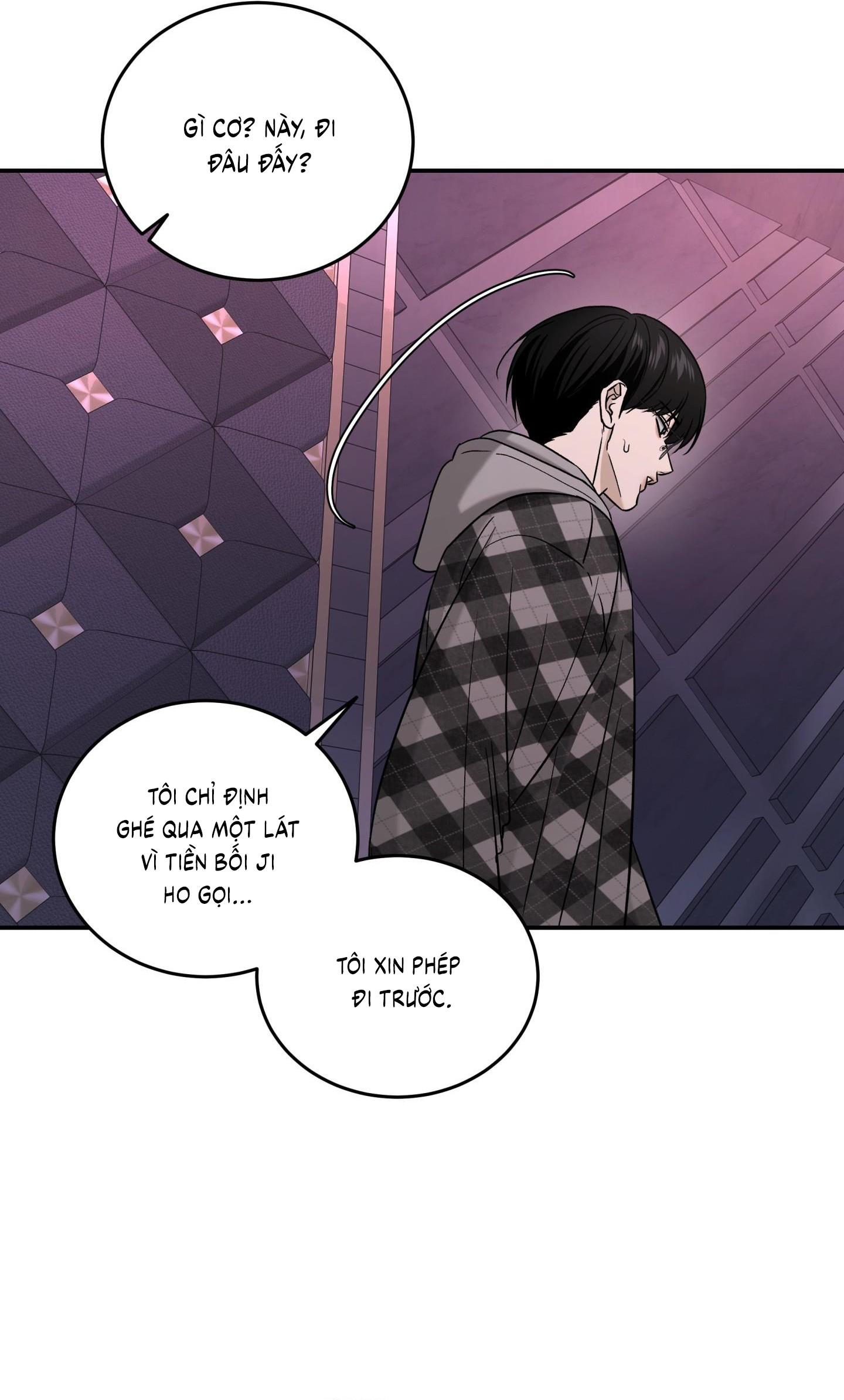 |DROP| Hưởng Lợi Chapter 47 - Trang 2