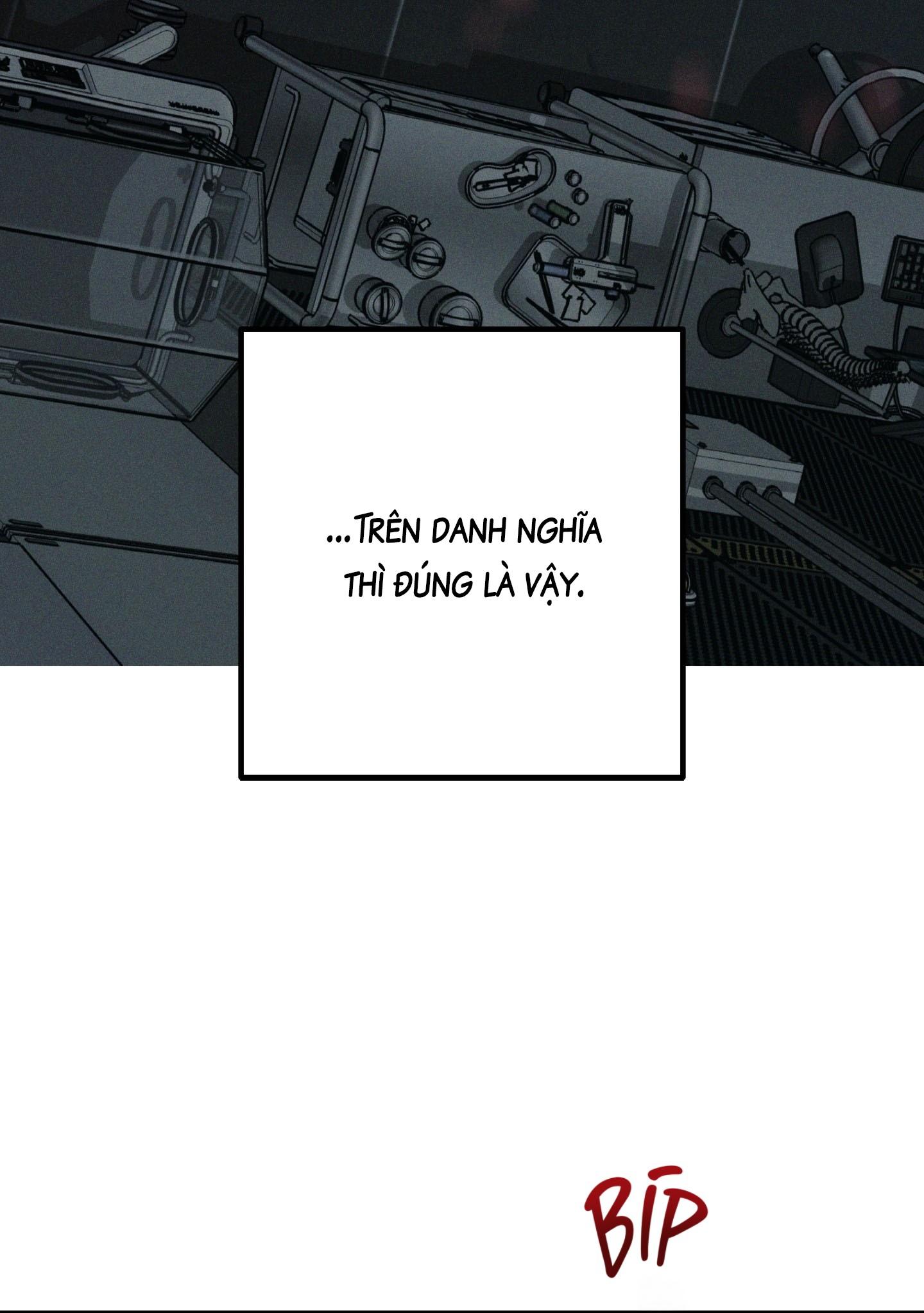 (CBunu) MIX UP Chapter 1 - Trang 2