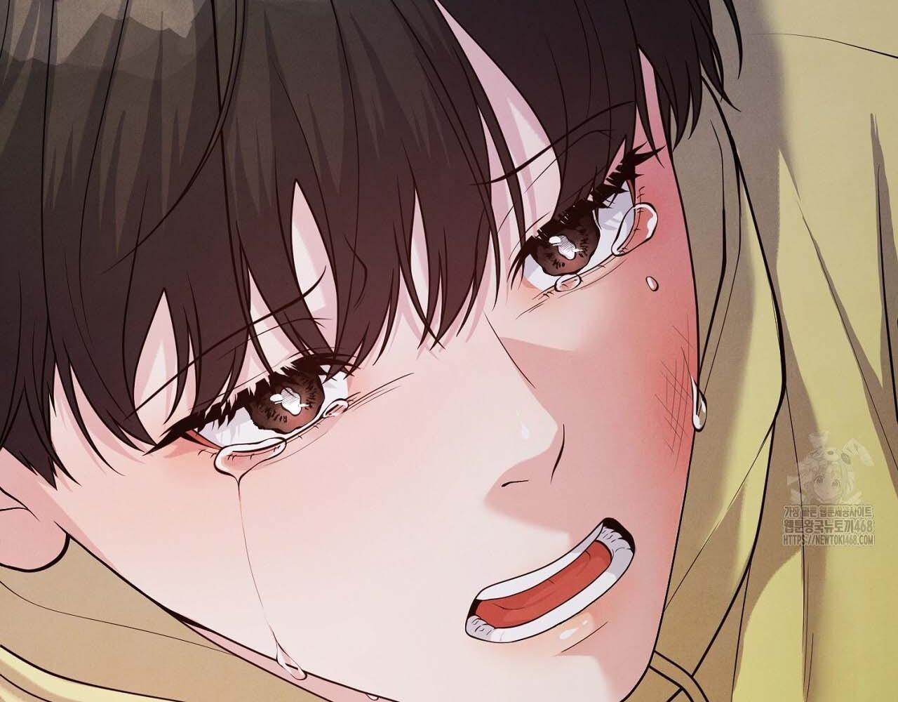 Hương Vị Không Thể Quên Chapter 5 - Trang 2