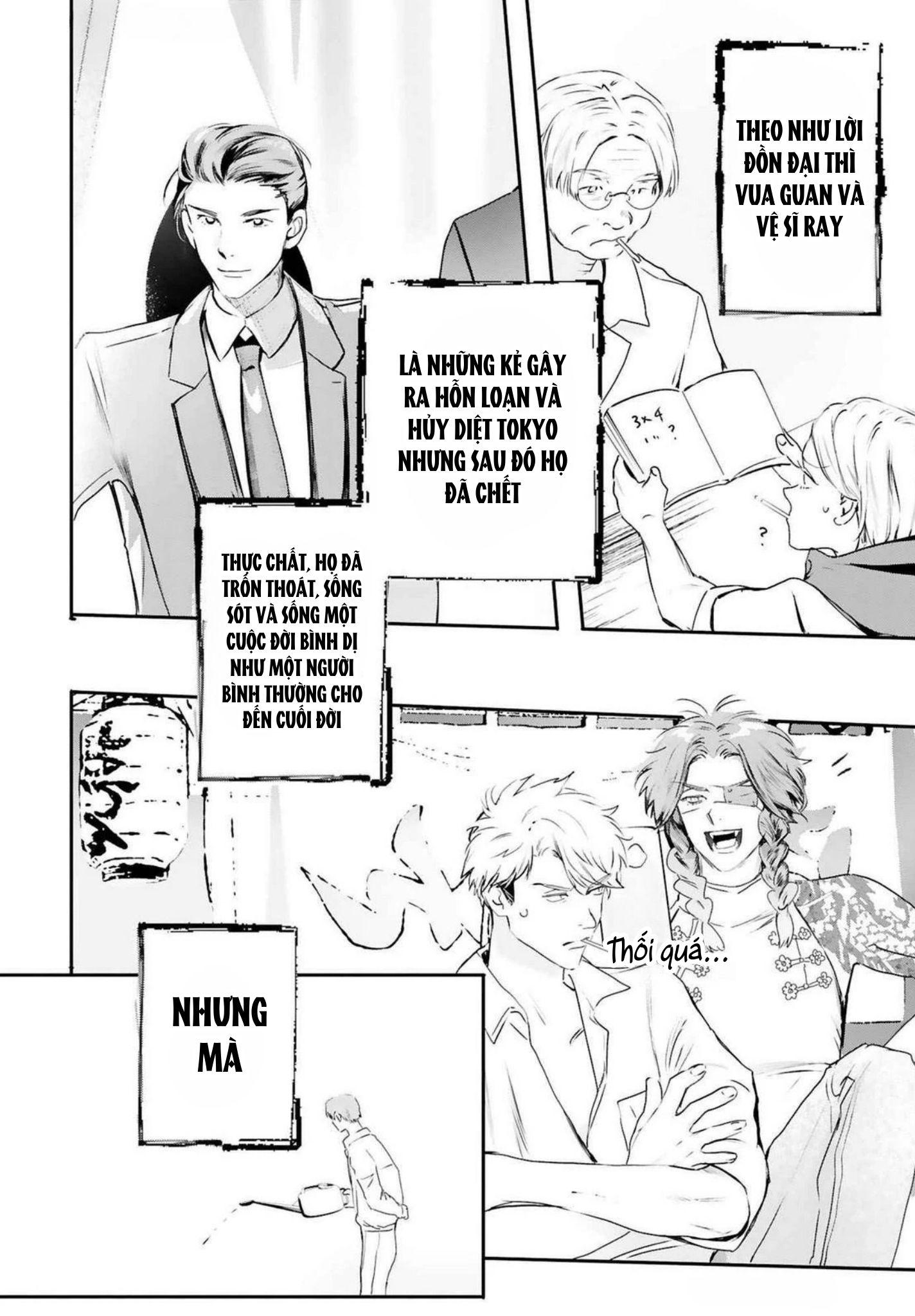 World's End Bluebird Chapter 20 - Next 