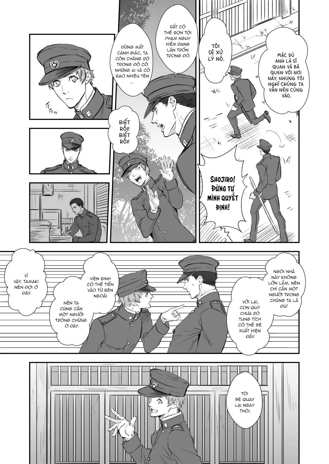 [Vicera] Tuyển tập truyện của Unknown Chapter 3.1 Mystery - Trang 2