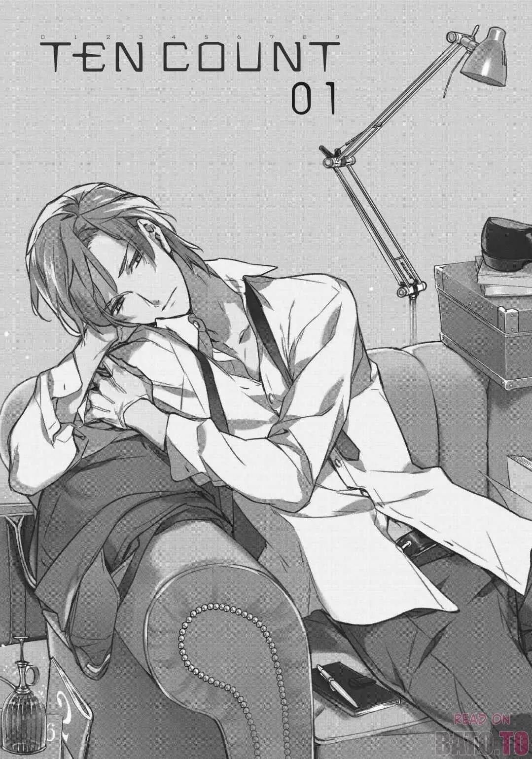 Mười Bước Gần Nhau Chapter 1 - Trang 2