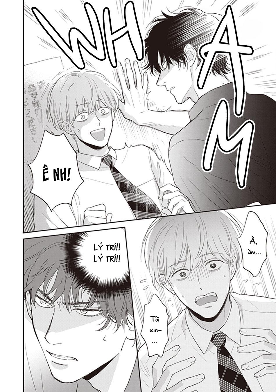 Koizumi-sensei không muốn bị phát hiện Chapter 7 - Trang 2
