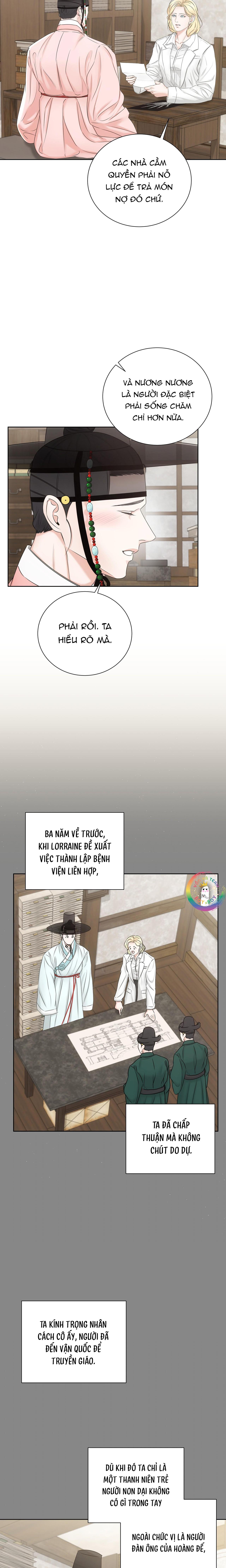 Quân Tử Hoan Ái Chapter 4 - Trang 2