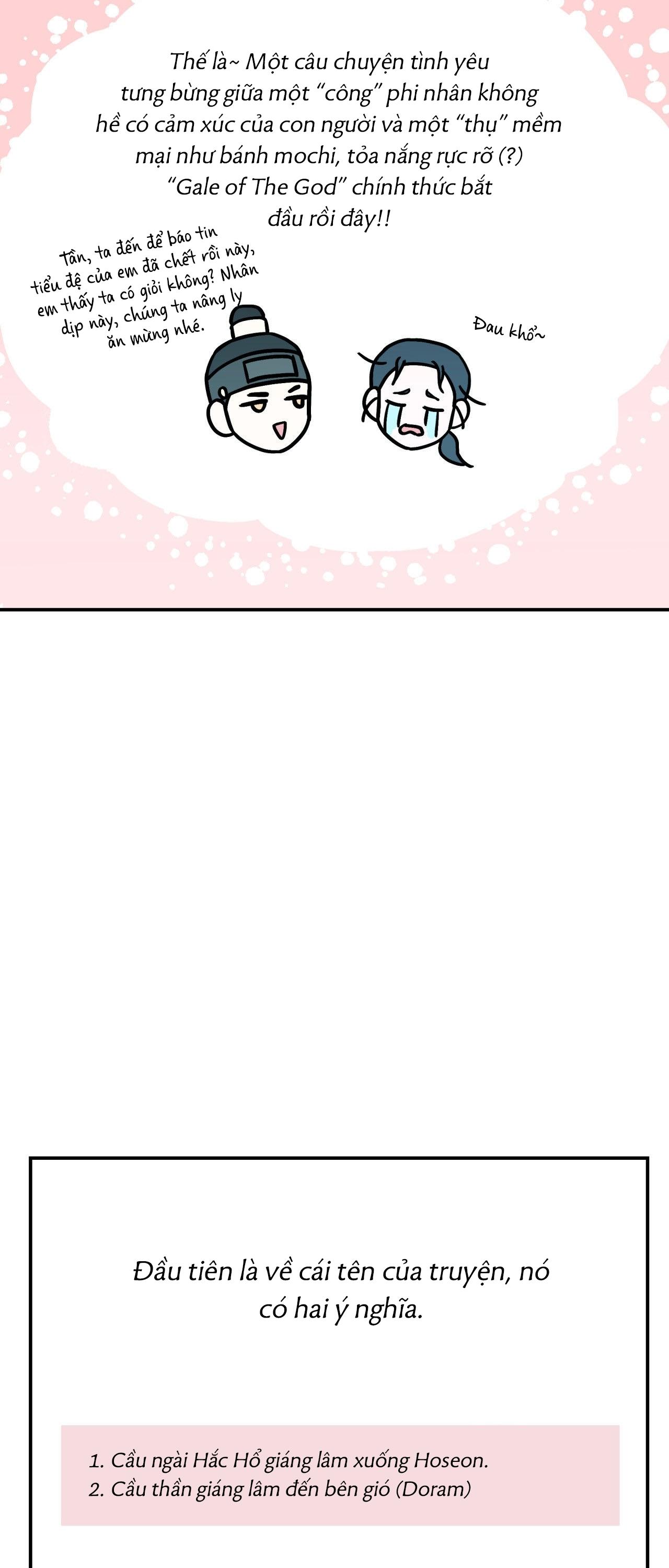 (GĐCV) GALE OF THE GOD Chapter 30.1 Hậu kì - Trang 2