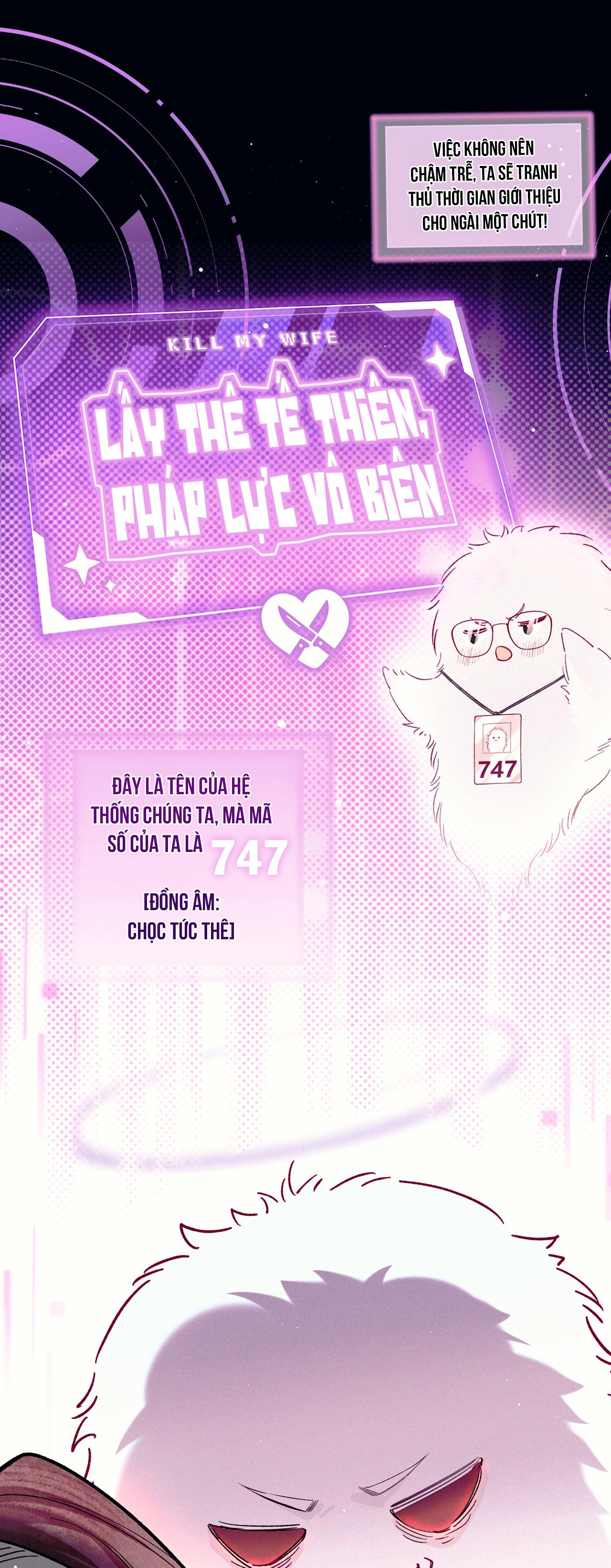 Ái chi dục kỳ sinh [Hệ thống sát thê] Chapter 1 - Trang 2