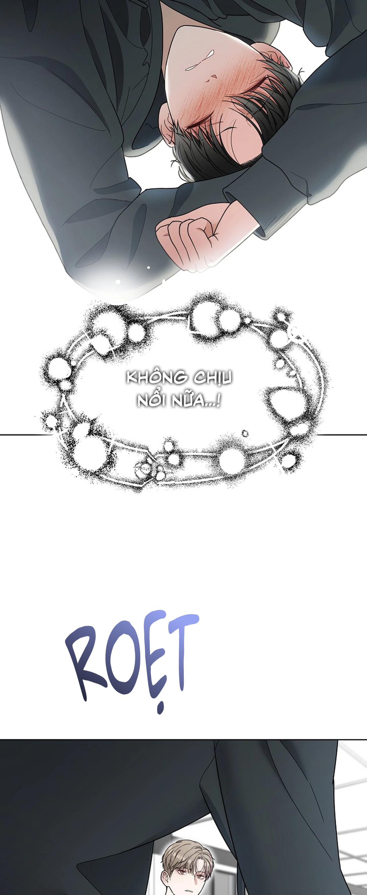 Bạn thanh mai trúc mã và S-Name Chapter 1 - Trang 2