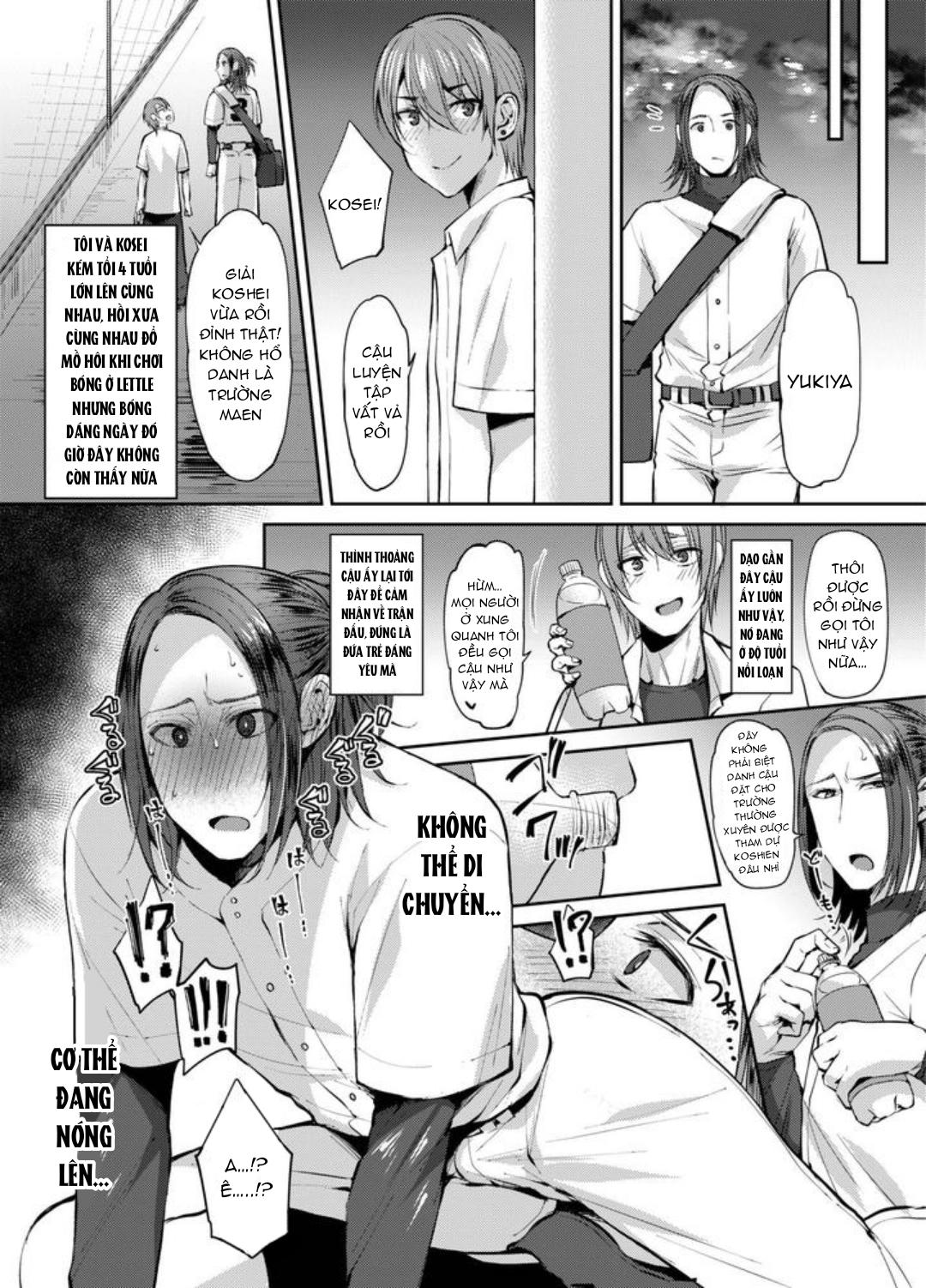 Tuyển tập truyện doujinshi Chapter 273.1 - Trang 2