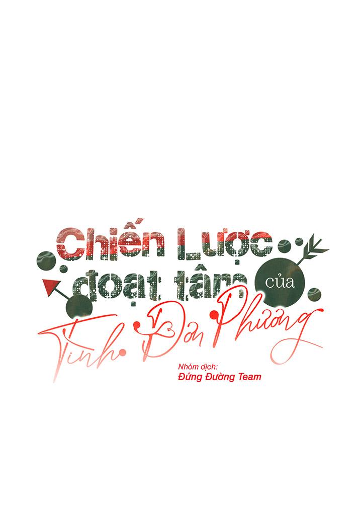 CHIẾN LƯỢC ĐOẠT TÂM CỦA CUỘC TÌNH ĐƠN PHƯƠNG Chapter 10 19+ - Trang 2