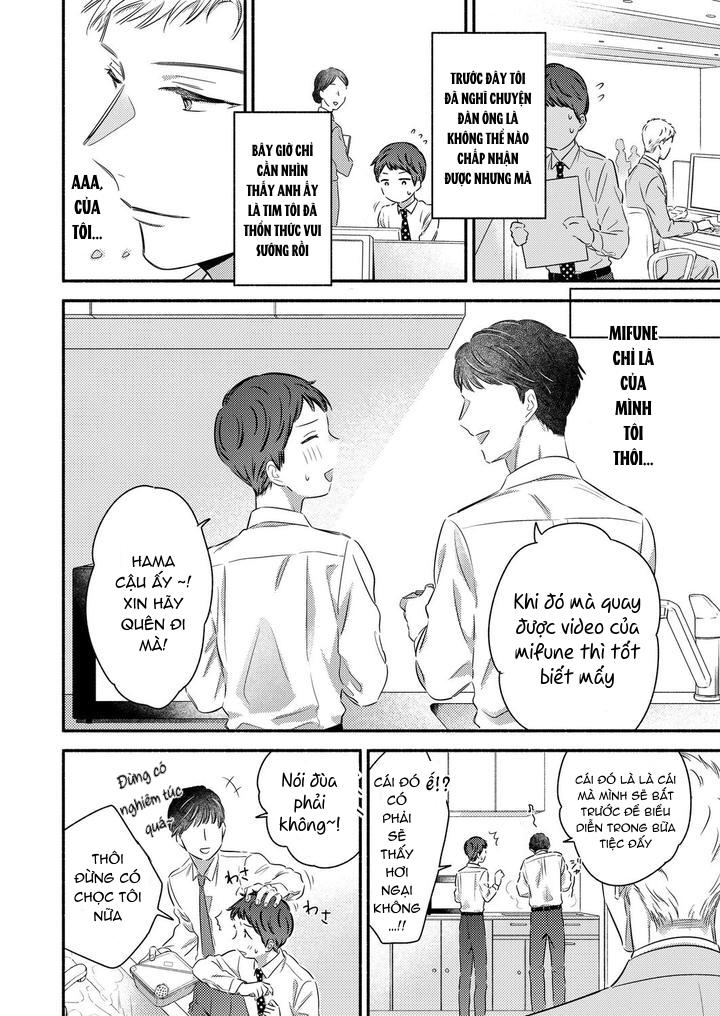 ONESHOT COI LÀ NỨNG Chapter 343 - Trang 2