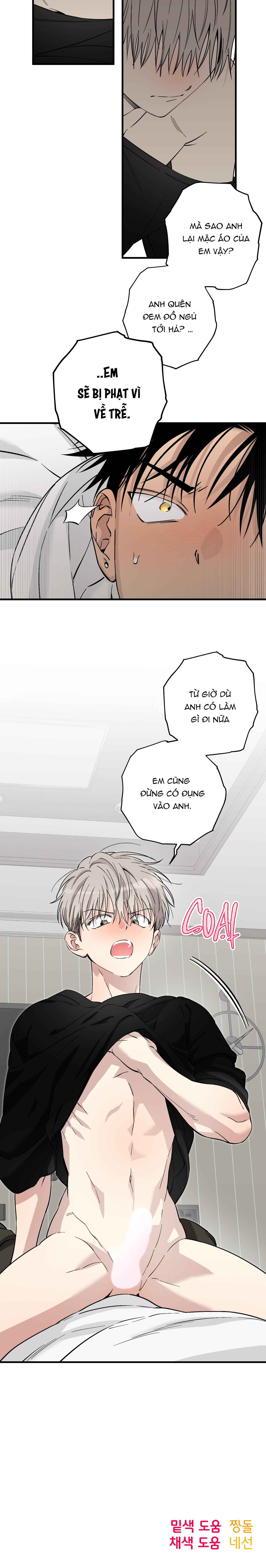 NGHIỆN SEX Chapter 37.3 đa cảm bất an12 - Trang 2