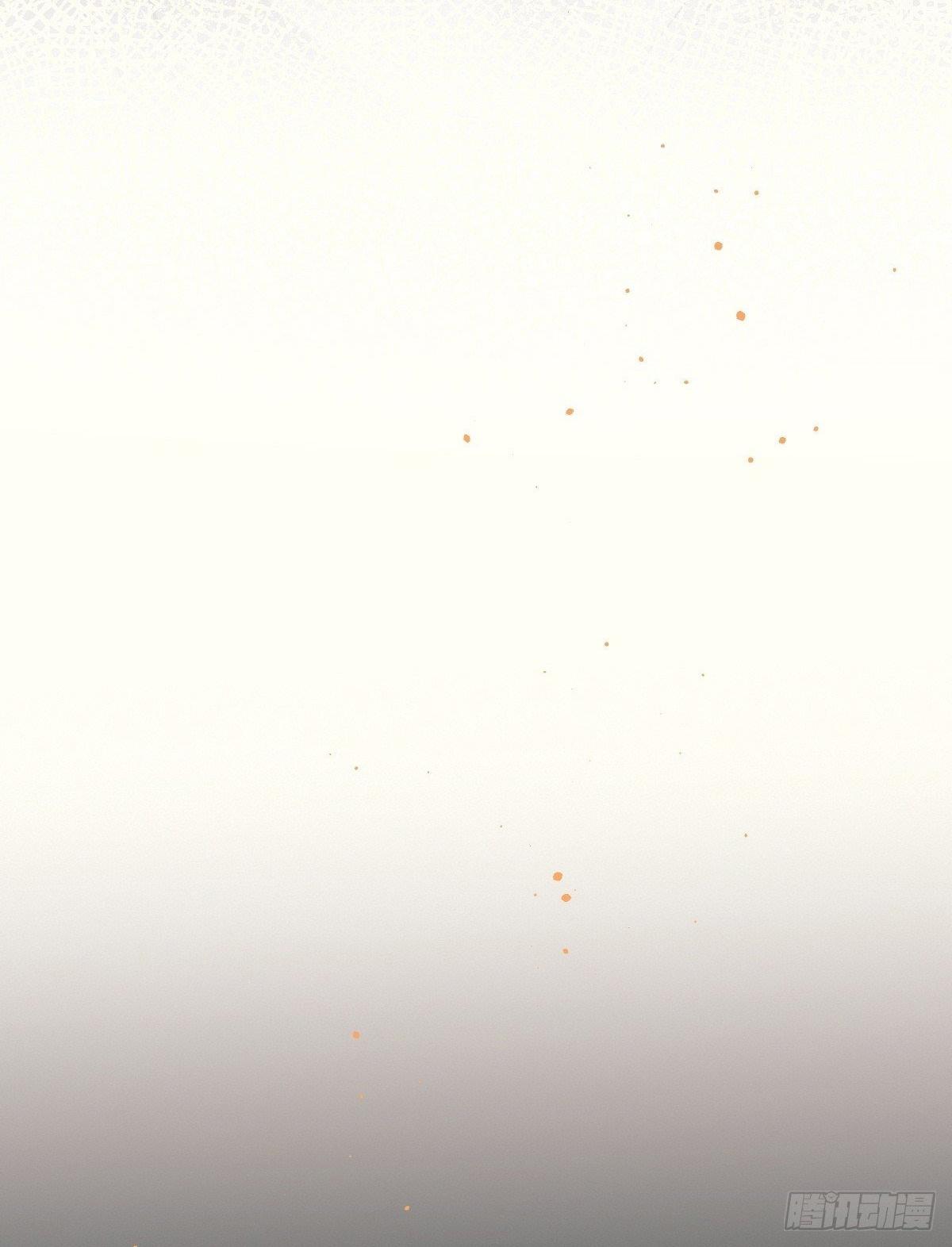 Tình yêu của kẻ khát máu Chapter 37.2 - Trang 2