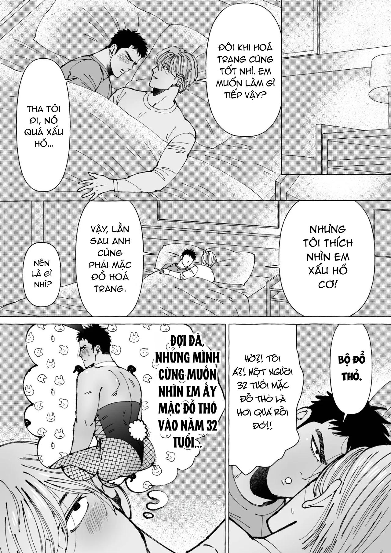 Hãy Làm Núm Vú Em Cương Lên Đi! Chapter 3 END - Trang 2