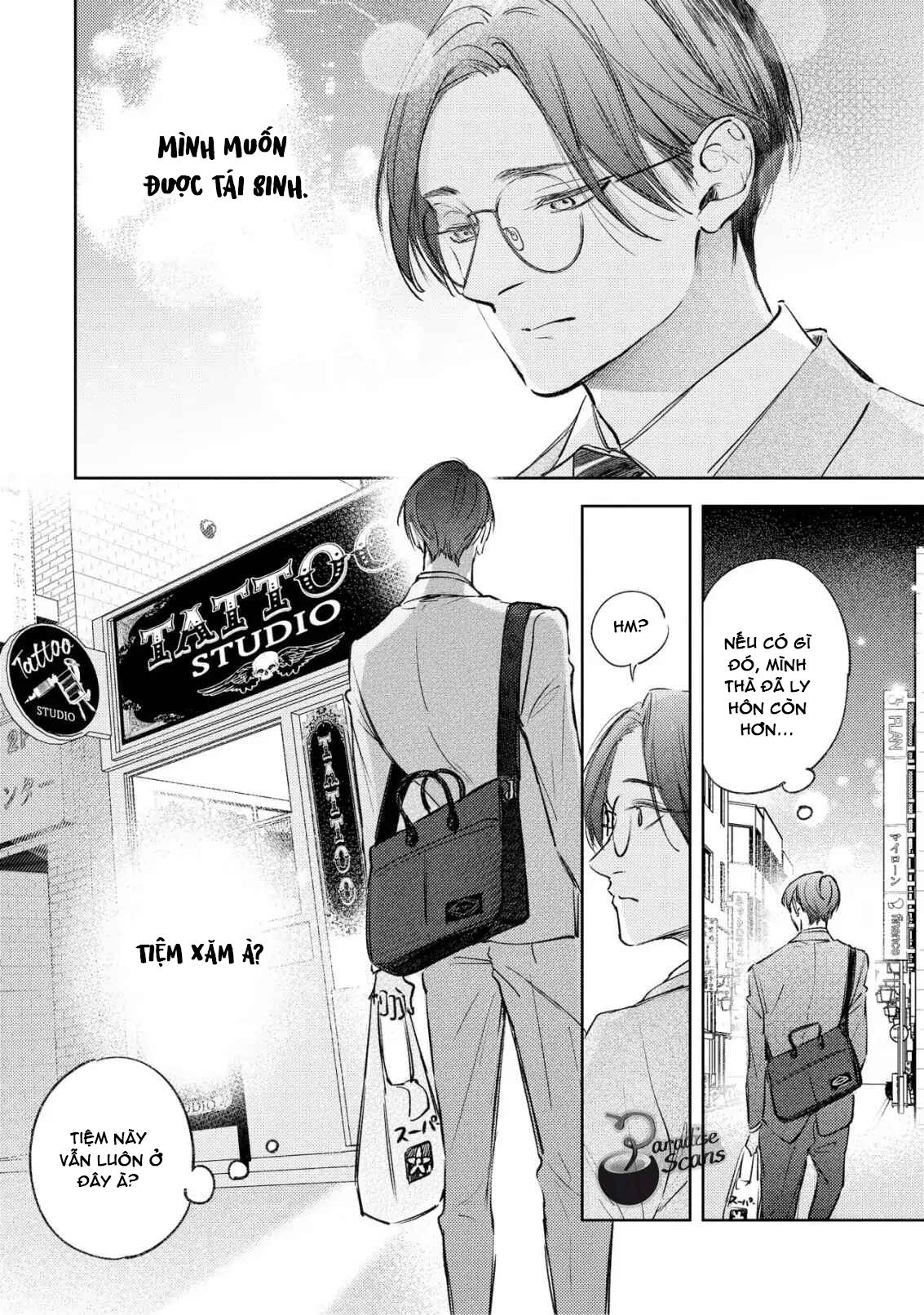 Love Tattoo Chapter 1 - Next Chapter 2