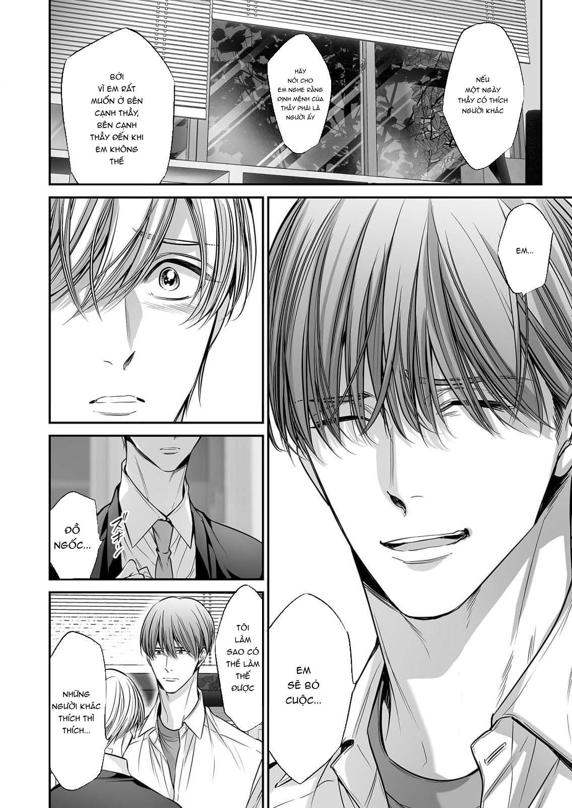 Series BL Manga Chapter 18.7 - Trang 2