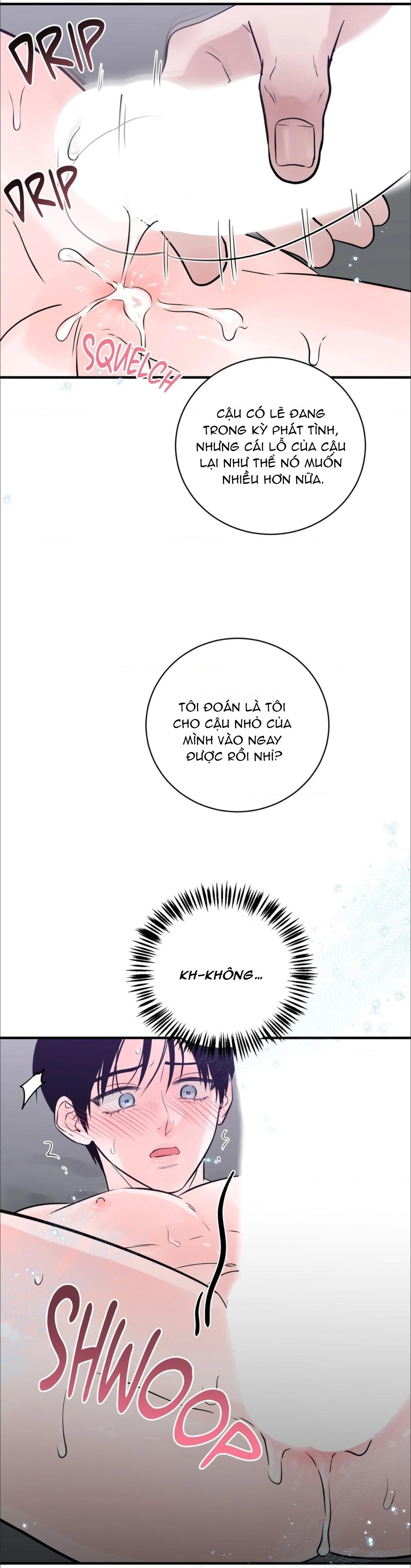 Mối Liên Kết Đáng Ngờ Chapter 3 - Trang 2