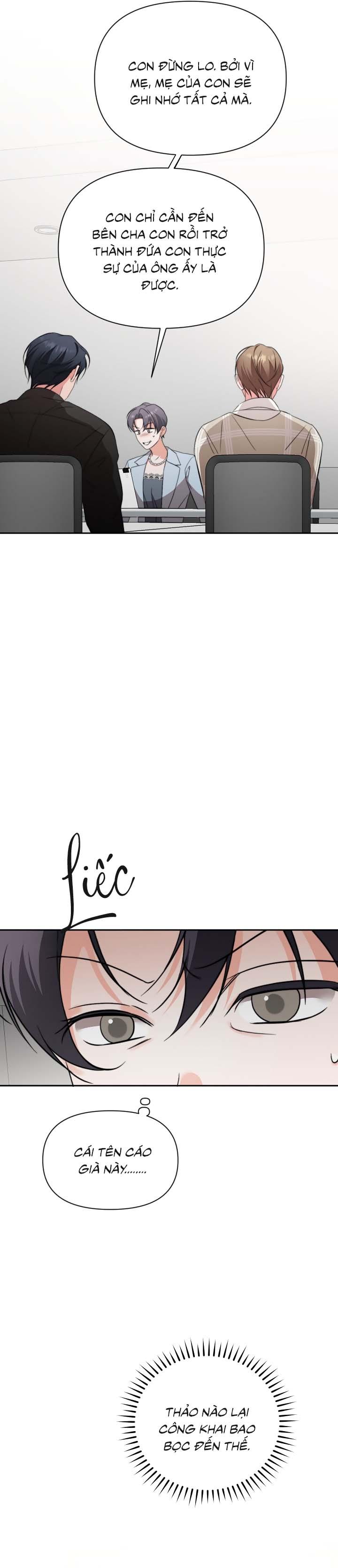 Masquerade Chapter 29 - Next Chapter 30