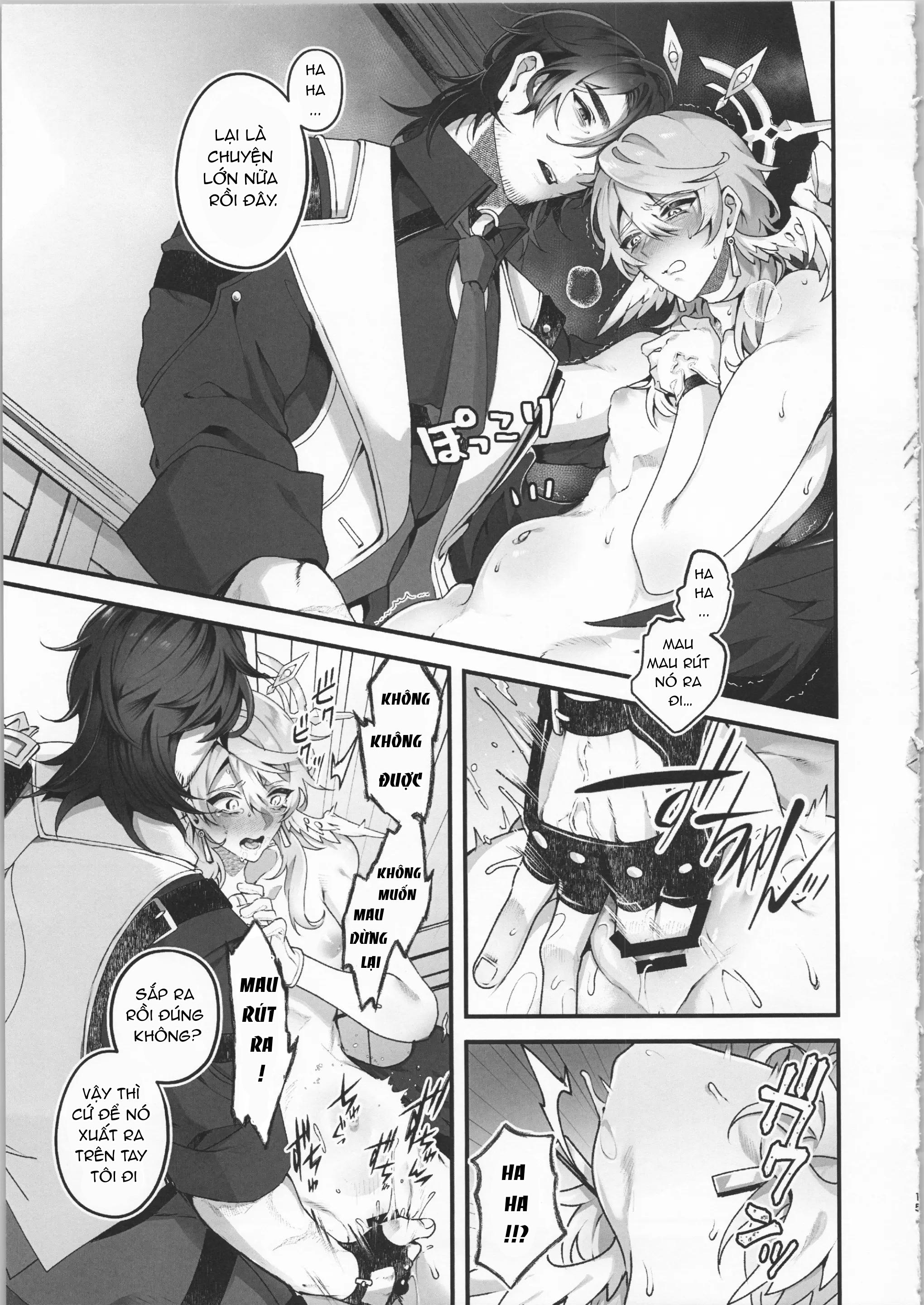 ONESHOT COI LÀ NỨNG Chapter 339 - Trang 2