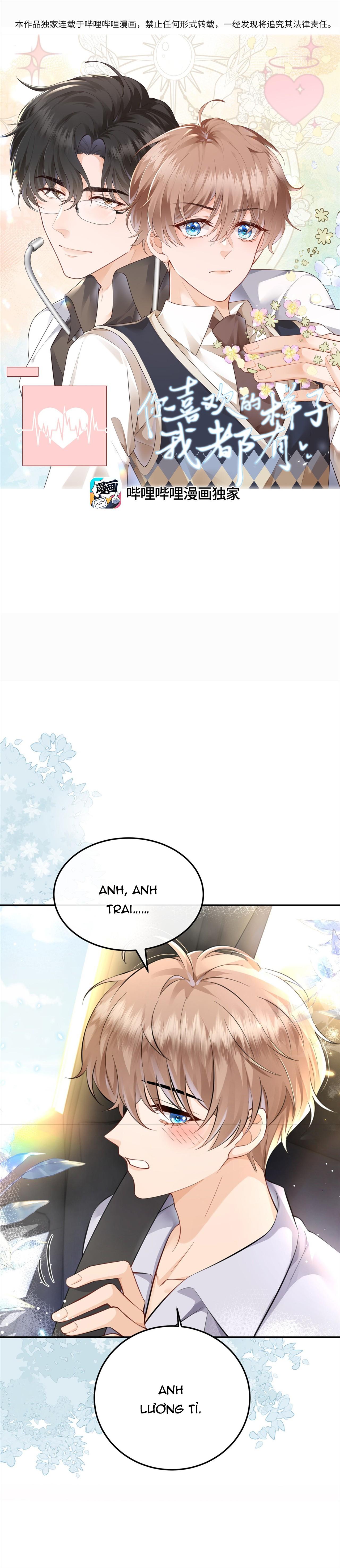 Dáng Vẻ Anh Thích Em Đều Có (END) Chapter 4 - Trang 2