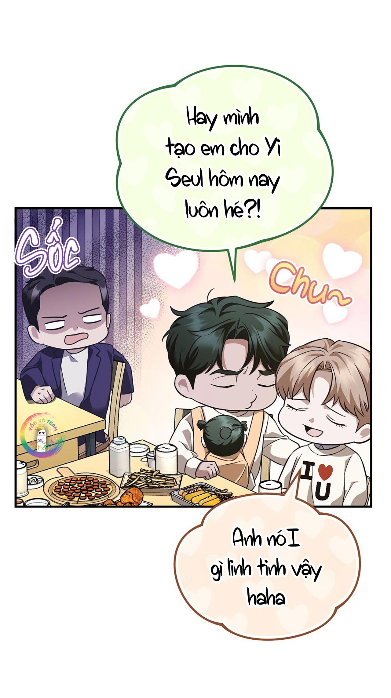 Autobahn Romance Chapter 1 - Next Chapter 2