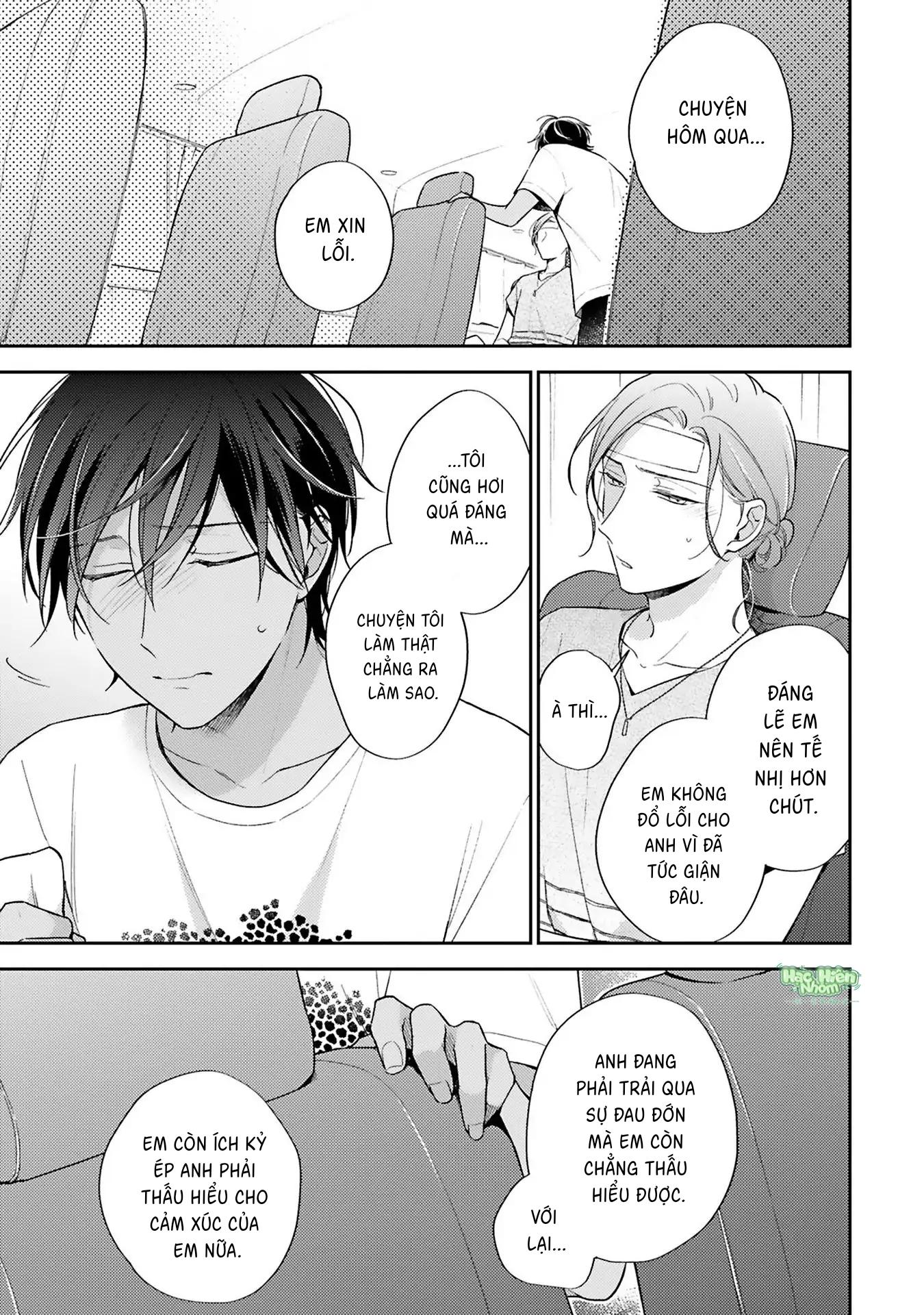 Xuân Thở Than, Hạ Vấn Vương Tình Chapter 2 Hachiennhom - Trang 2