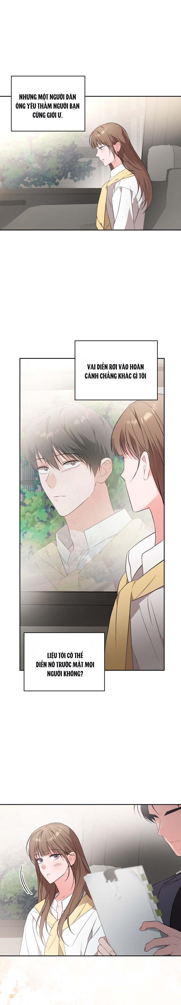 Masquerade Chapter 19 - Next Chapter 20