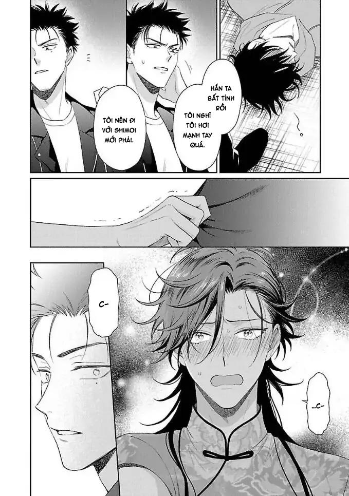 Karasugaoka, Đừng Ngại! Chapter 2 - Trang 2