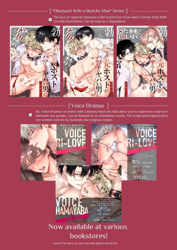 Những Chàng Trai Gợi Cảm (Oneshot) Chapter 134.2 - Trang 2