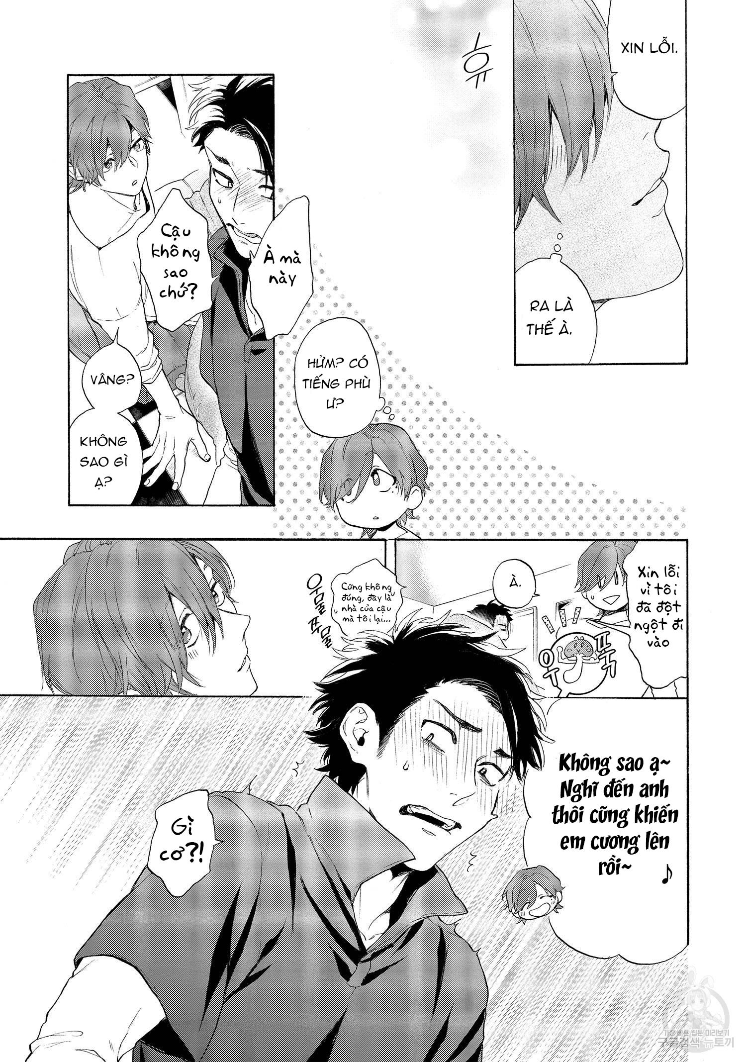 Series BL Manga Chapter 22.5 - Next Chapter 22.6