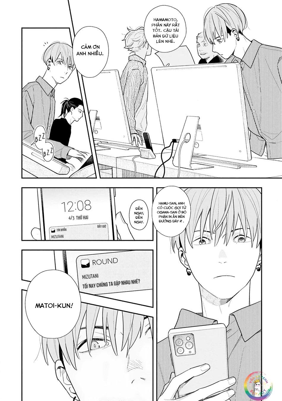 (END) Hổ Phách Trên Mặt Biển Chapter 1 - Trang 2