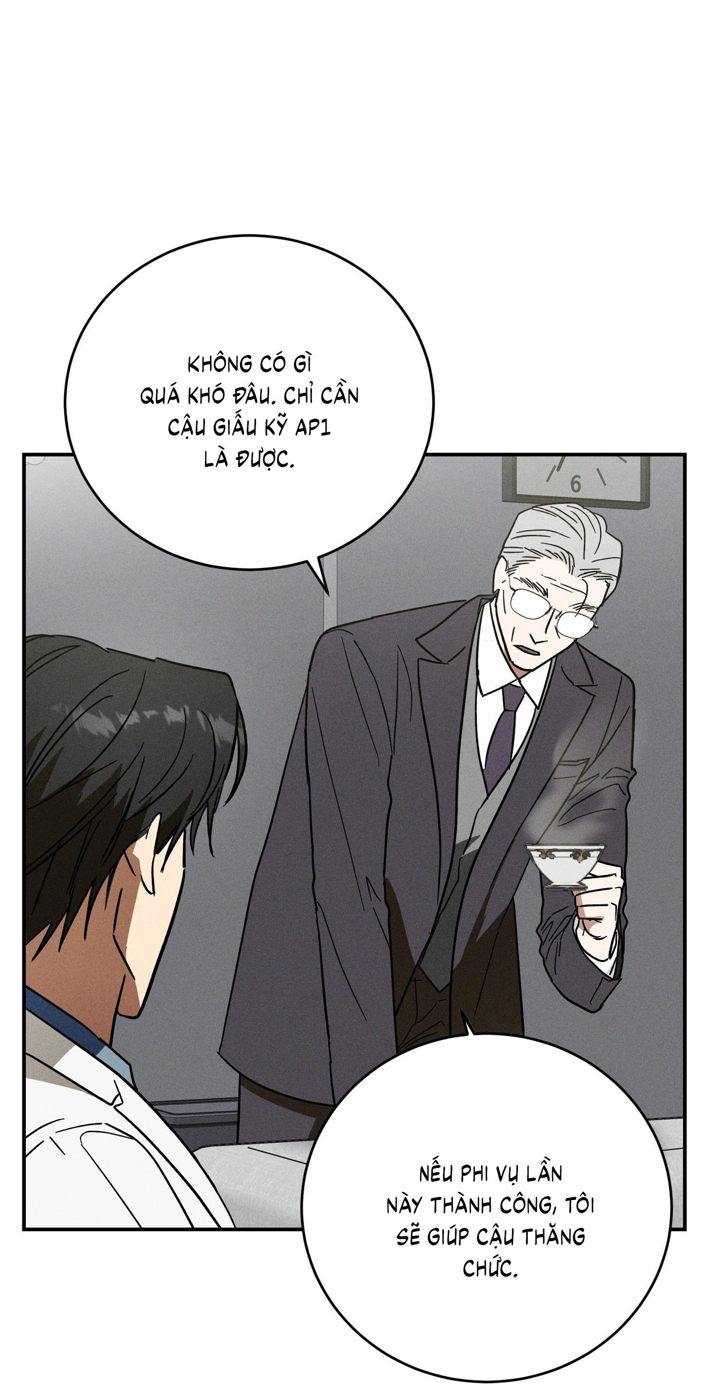 (CBunu) MIX UP Chapter 1 - Trang 2