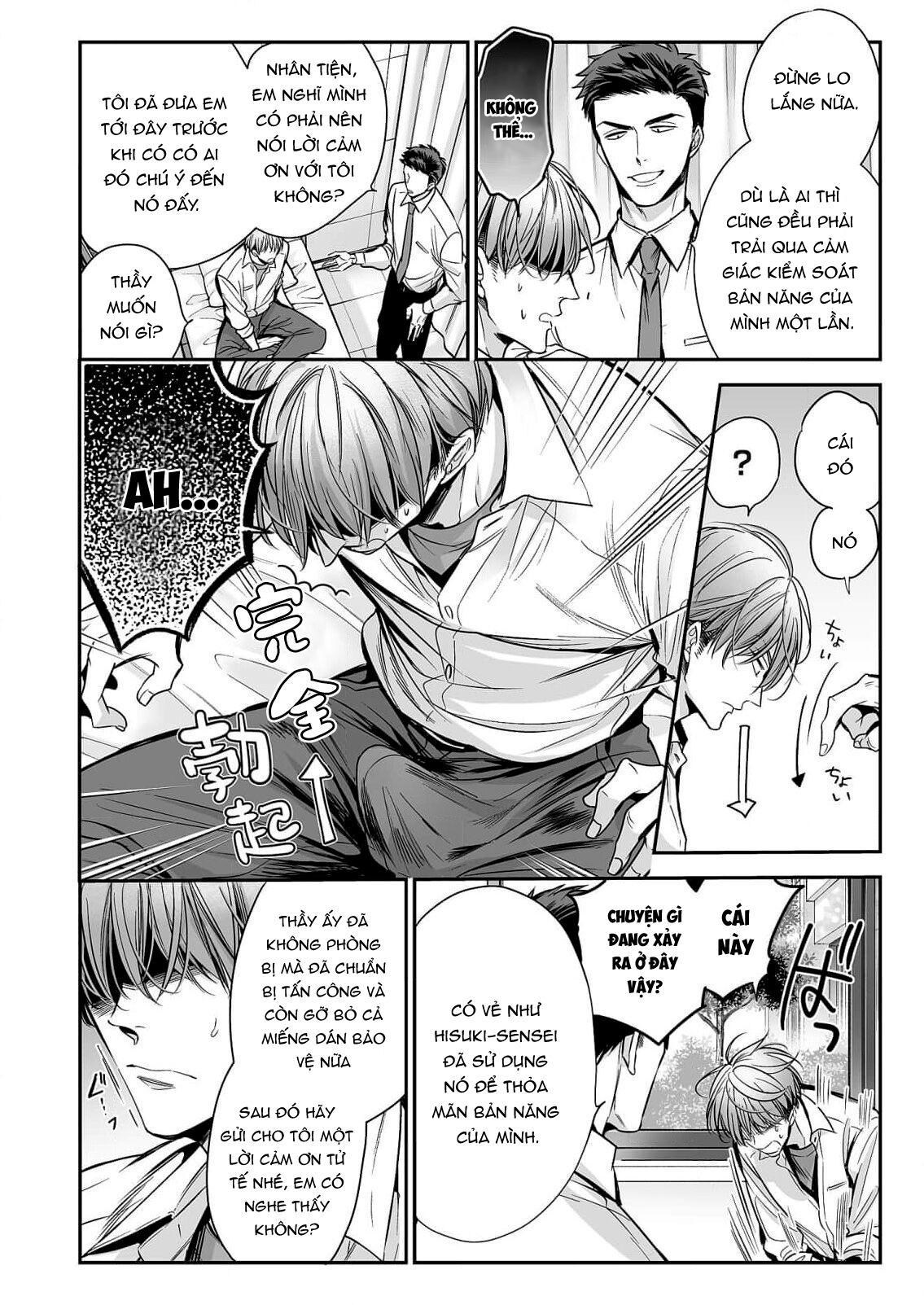 Series BL Manga Chapter 18.1 - Next Chapter 18.2